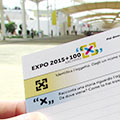 Expo 2015 logo proposal