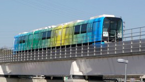 Expo 2005's Linimo Train