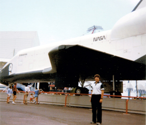 At the 1984 Louisisiana World Exposition